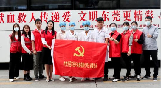 热血奉献，爱心永恒 | 巅峰国际人踊跃参与无偿献血活动